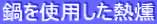 gpM